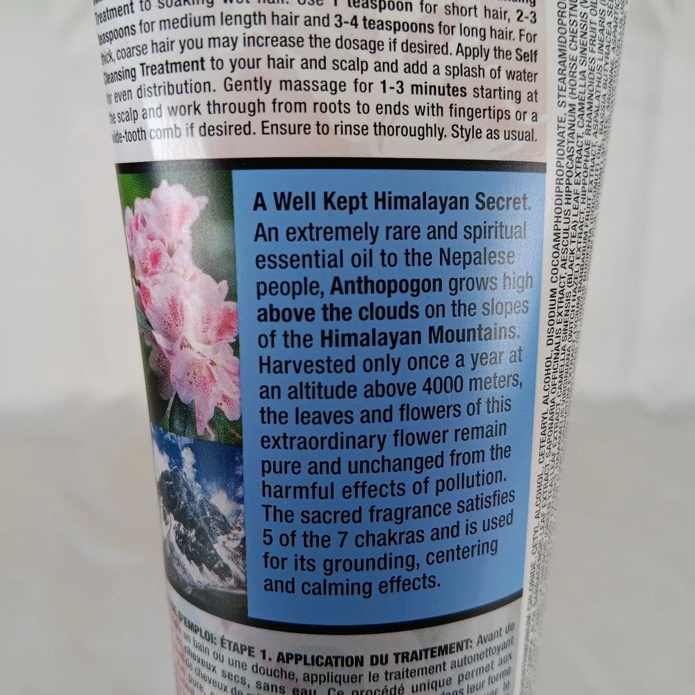 Tweak'd Above the Clouds Hair Treatment 10.58 oz Self Cleansing Limited SEALED‎